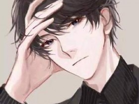 帅到爆表 QQ男生帅气文艺范头像推荐