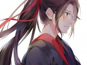 【福利】魔道祖师动漫情侣头像精选