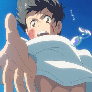 天气之子情头 天气因你逆转 世界因你天晴