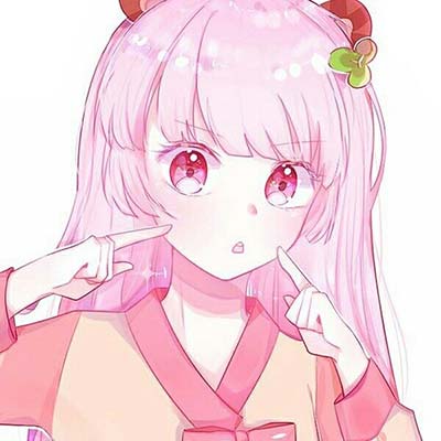 粉色可爱女生头像 动漫头像