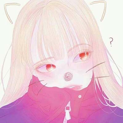 粉色可爱女生头像 动漫头像