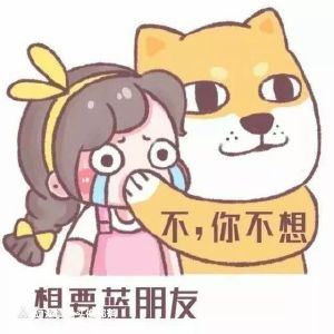 情头简约清新 QQ情侣头像一男一女