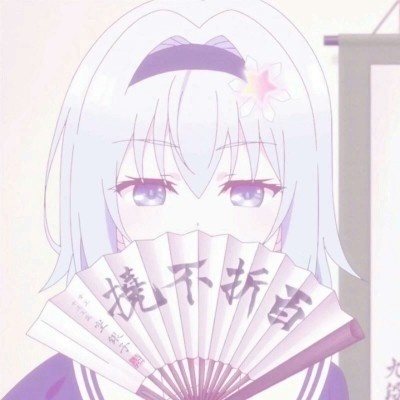可爱女生头像 动漫人物头像