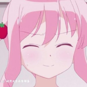 可爱粉色系列女生头像（三）