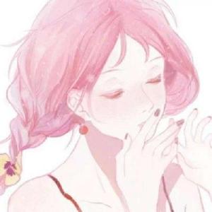 女生专用粉色QQ头像卡哇伊