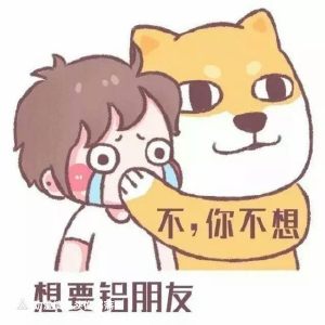 情头简约清新 QQ情侣头像一男一女