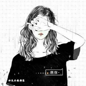 精选动漫情侣头像