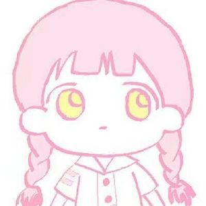 粉色简约女生头像 QQ粉头像系列（六）