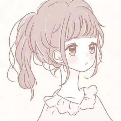 超级可爱女生头像 QQ简约风格头像