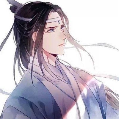 【福利】魔道祖师动漫情侣头像精选