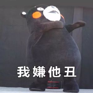 可爱猫咪头像精选（情侣）