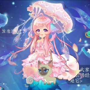 厘米秀装扮搭配 第1期