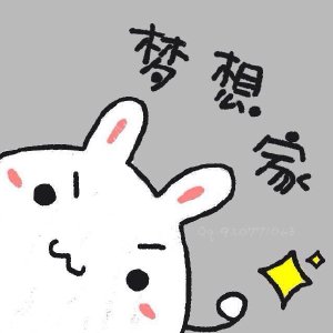 励志正能量头像 开学头像选哪个？