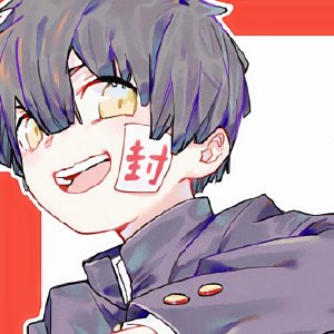 霸气可爱情侣头像